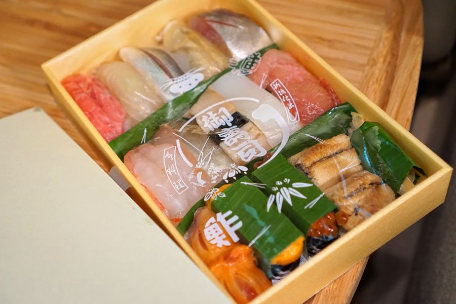 Sushi Ii Omakase Takeout (With Plastic Covering)