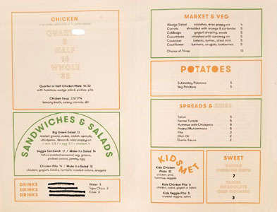 Kismet Rotisserie Menu