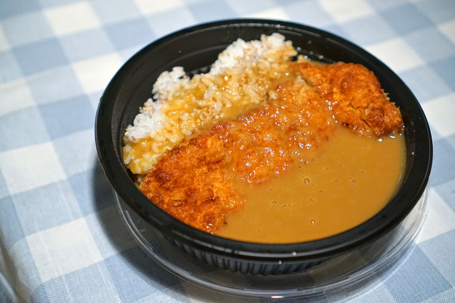 Katsu Curry (Sauce Poured)