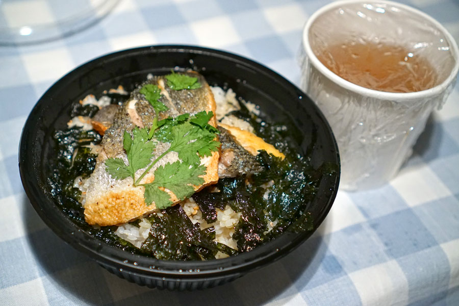 Branzino Ochazuke