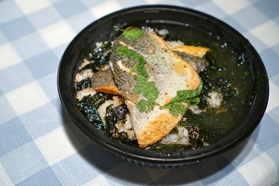 Branzino Ochazuke (Broth Poured)