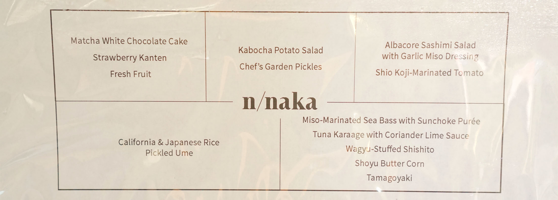 n/naka Bento Box Menu