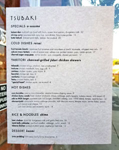 Tsubaki To-Go Menu