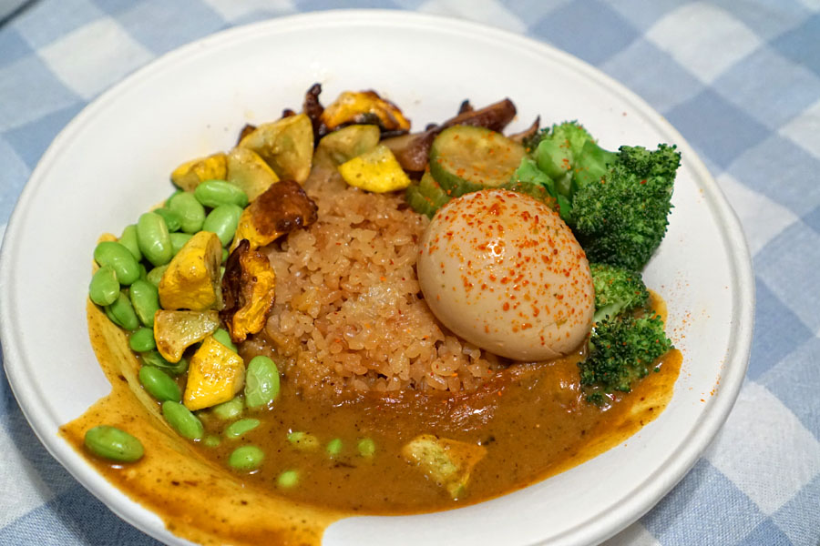 Veggie Curry Bowl