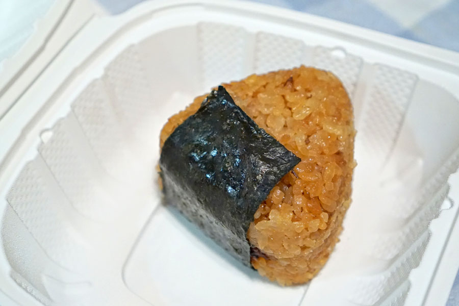 Ginger Onigiri