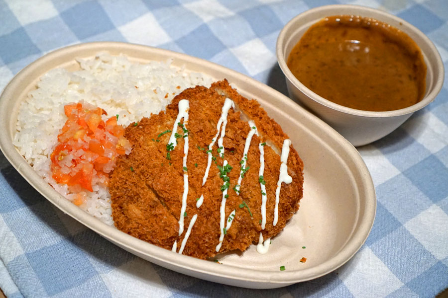 Chicken Katsu Curry Rice (Unmixed)