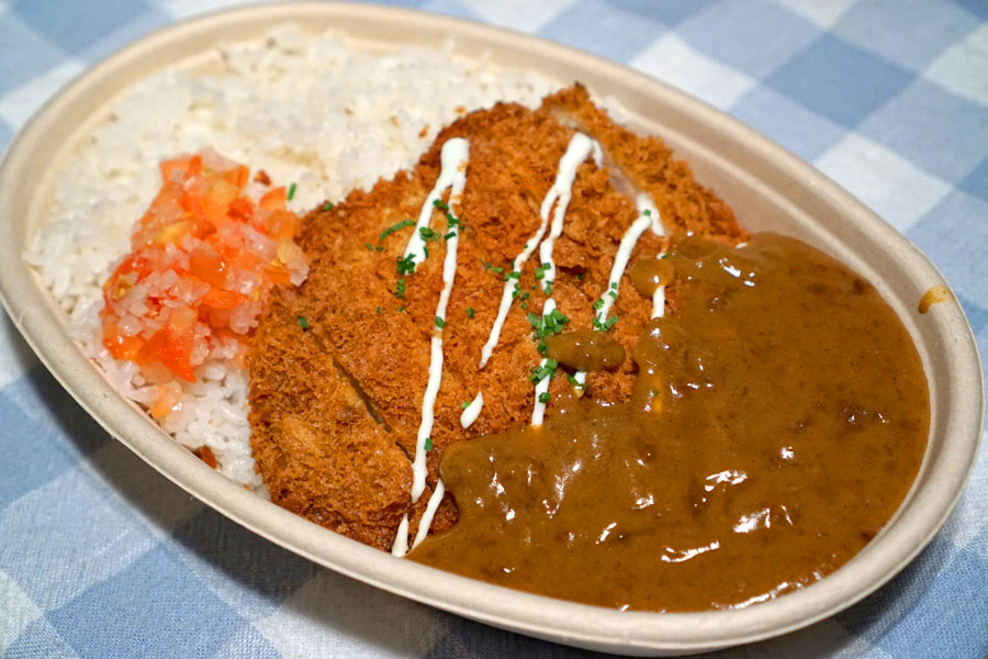 Chicken Katsu Curry Rice