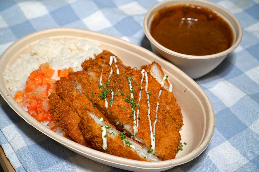 Fish Katsu Curry Rice (Unmixed)