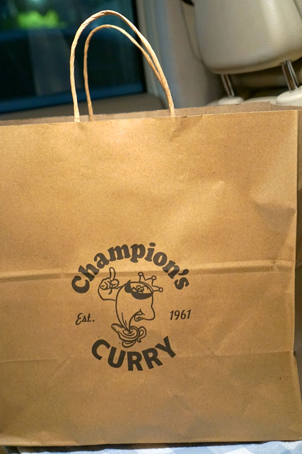 Champion's Curry Bag