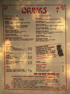 Formosa Cafe Drinks Menu