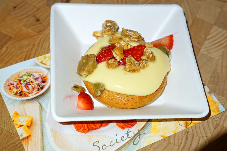 Ricotta Cake Donut with Coriander Brittle, Lemon Curd and Strawberries