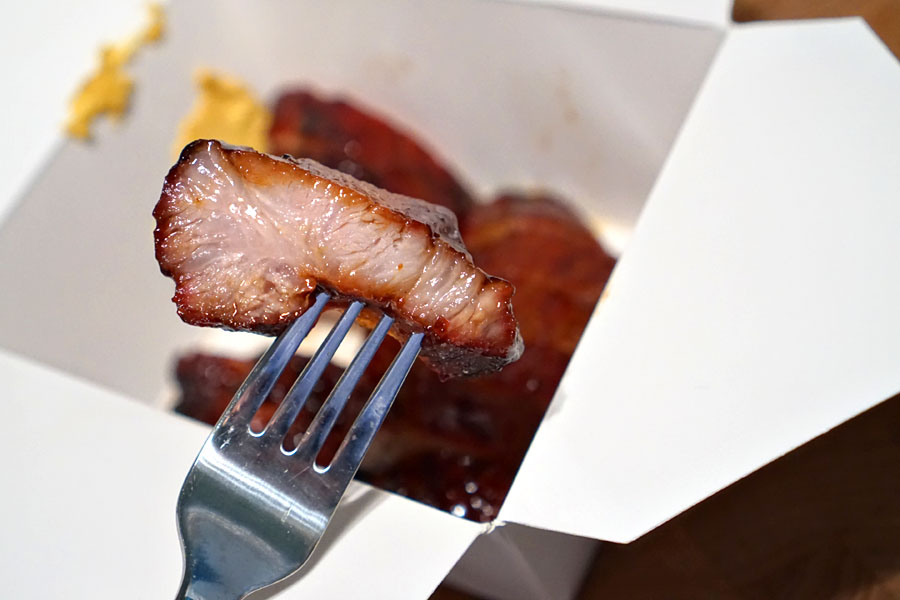 Char Siu (Individual Piece)