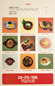 Hanchic Menu with Photos