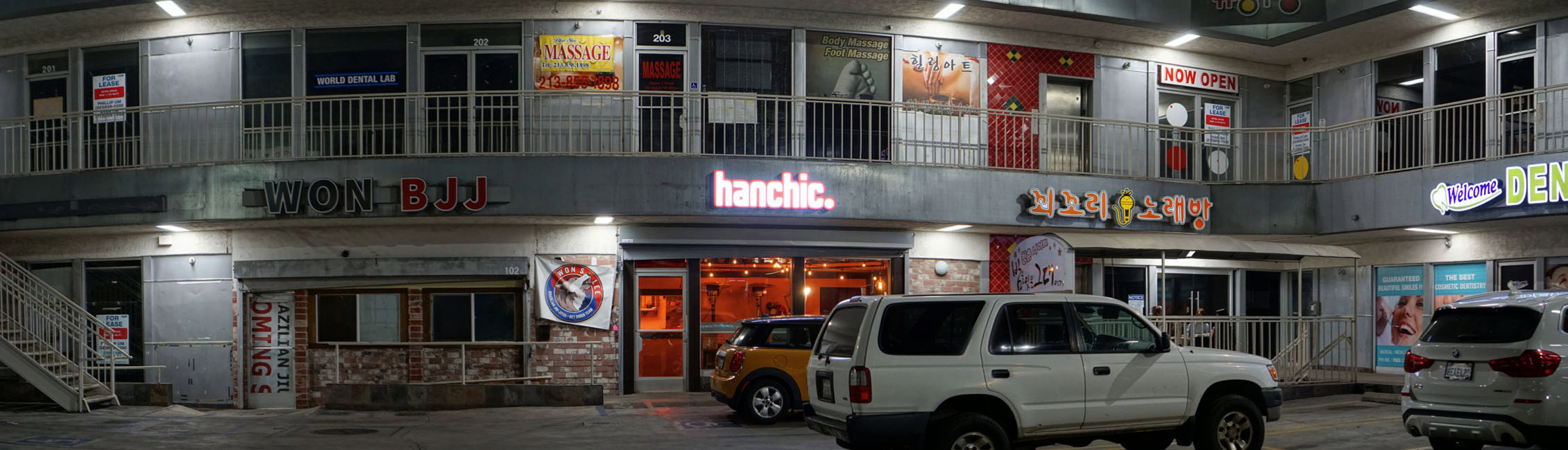 Hanchic Exterior