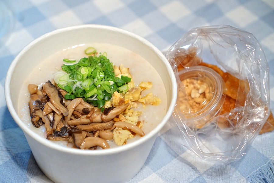 Smoked Duck Congee (Unassembled)