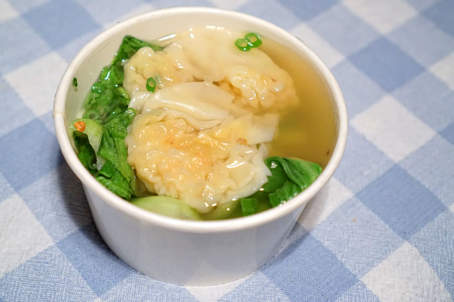 Shrimp Wonton Soup