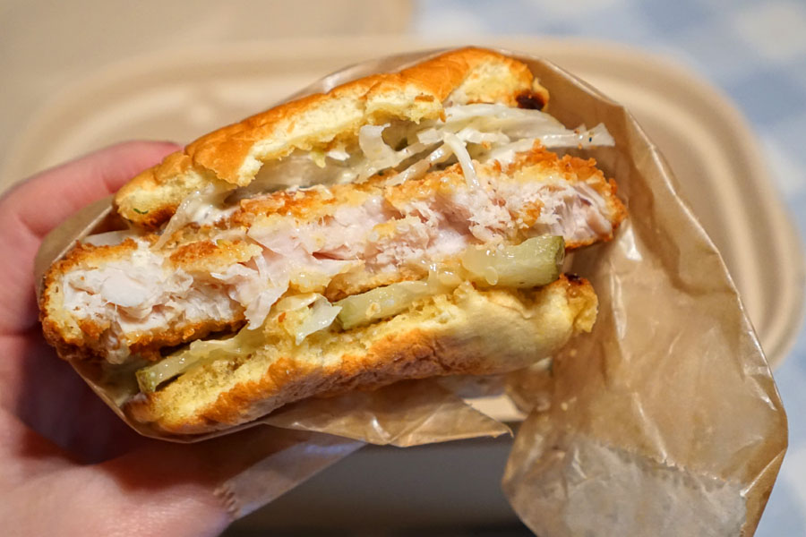 Filet-uh-Fish Sandwich (Bitten)