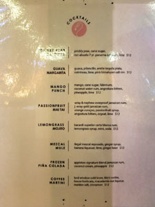 Rosemallows Cocktail List