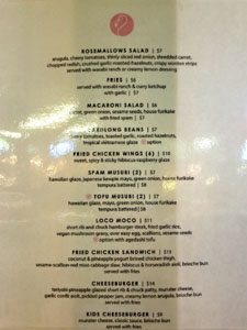 Rosemallows Menu