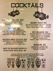 Tiki Tiki Menu