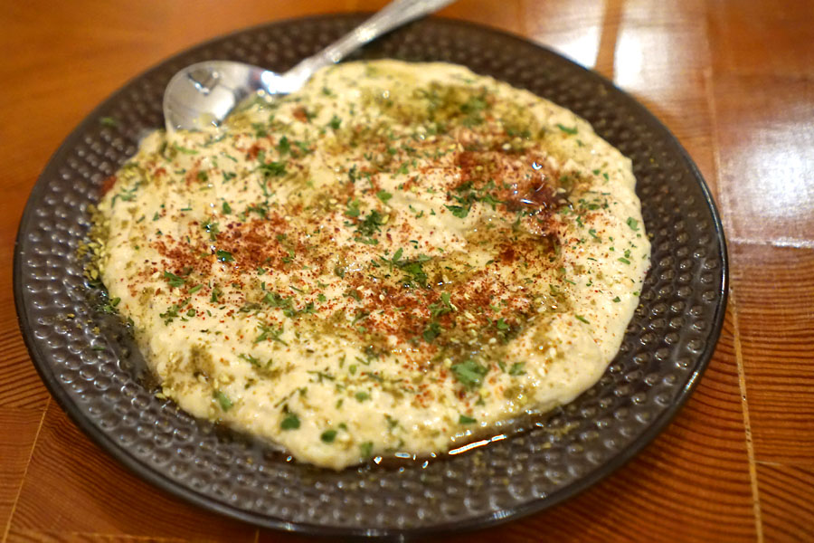 Babaganoush, roasted eggplant spread, fire