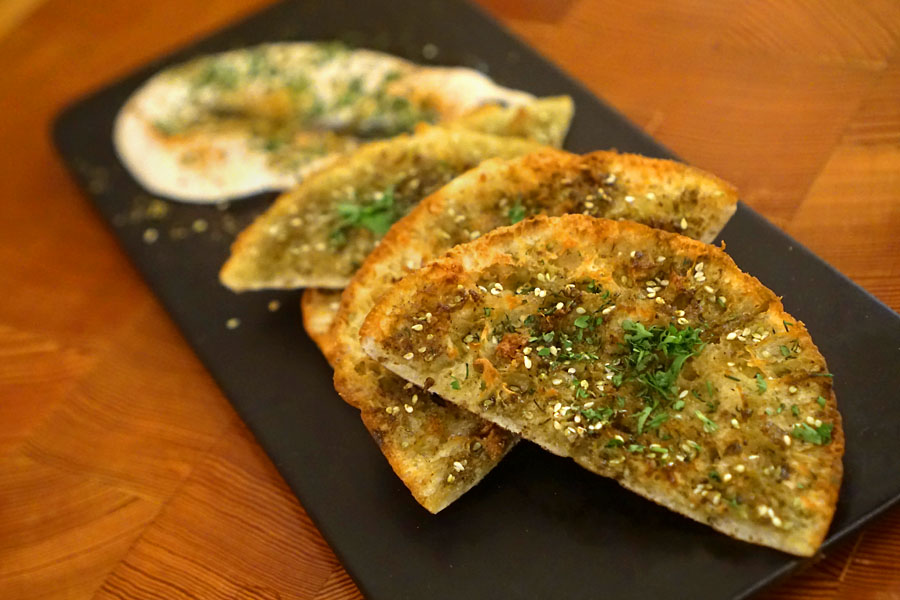 Pita with Za'atar