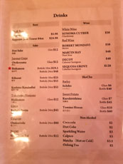 Tendon Tempura Carlos Jr Drink List