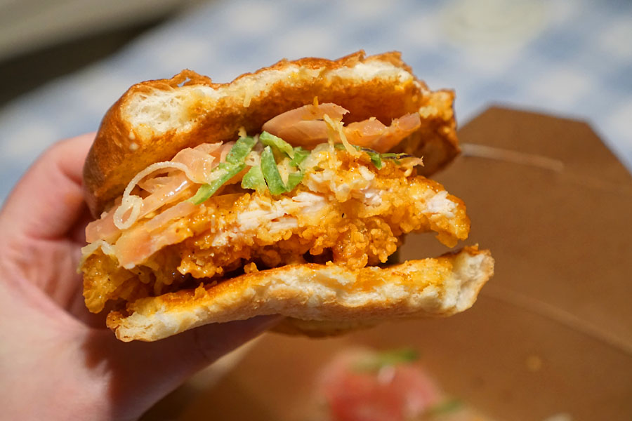 Spicy Chicken Sandwich (Bitten Into)