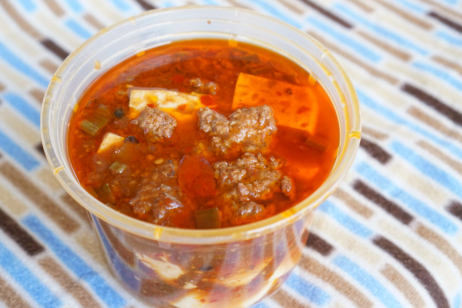 Mapo Tofu - Beef