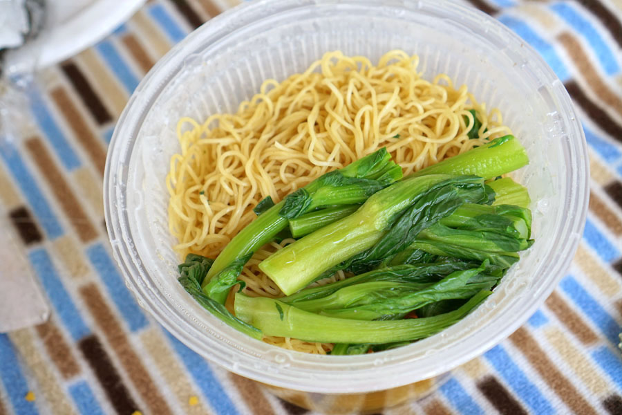 Wonton Soup Noodles (Upper Layer)