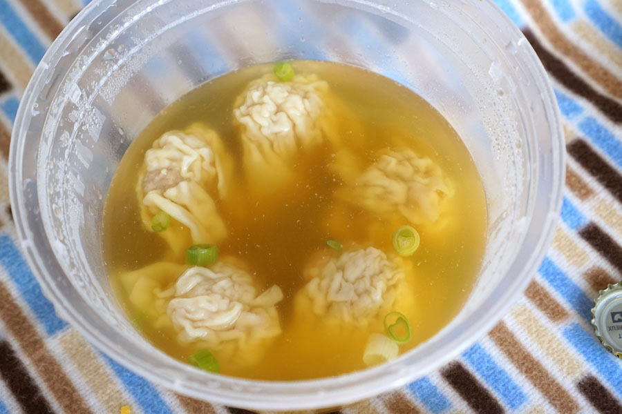 Wonton Soup Noodles (Lower Layer)