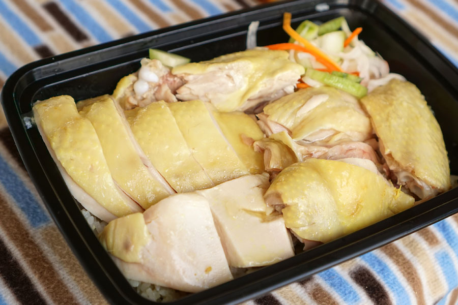 Hainan Chicken Plate