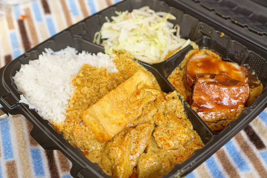 Scissor Cut Curry Rice