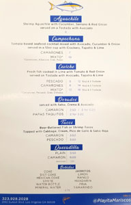 Playita Menu