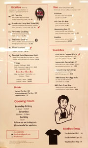 RiceBox Menu