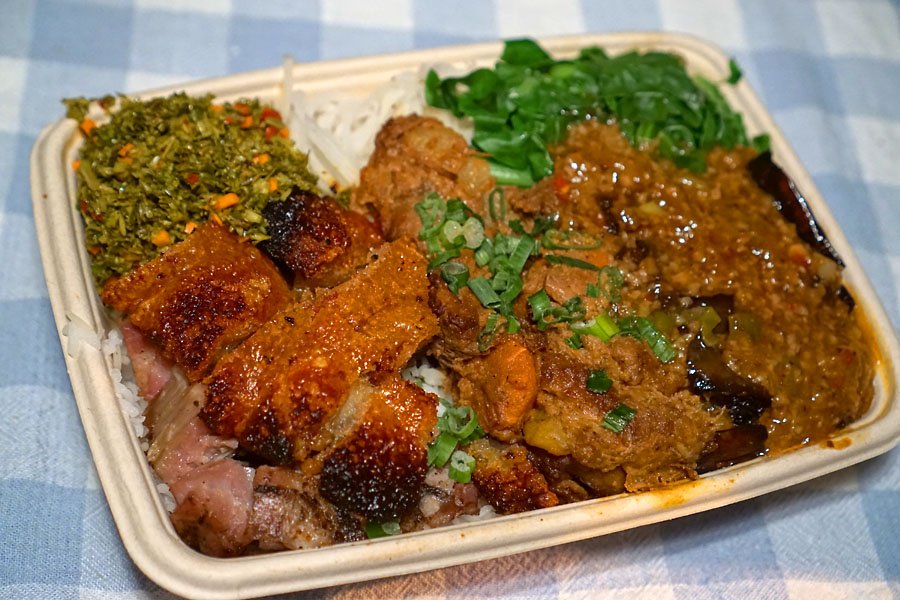 Build Your Own Box: Porchetta Crackling, Grandma's Curry Beef Stew, Mapo Eggplant