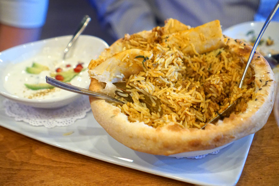 Biryani - Lamb