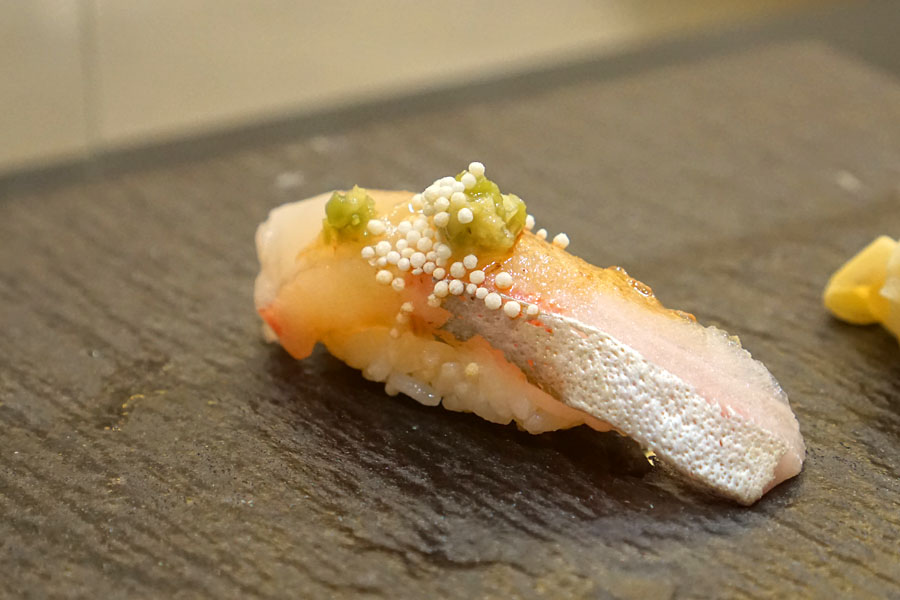 Shima Aji