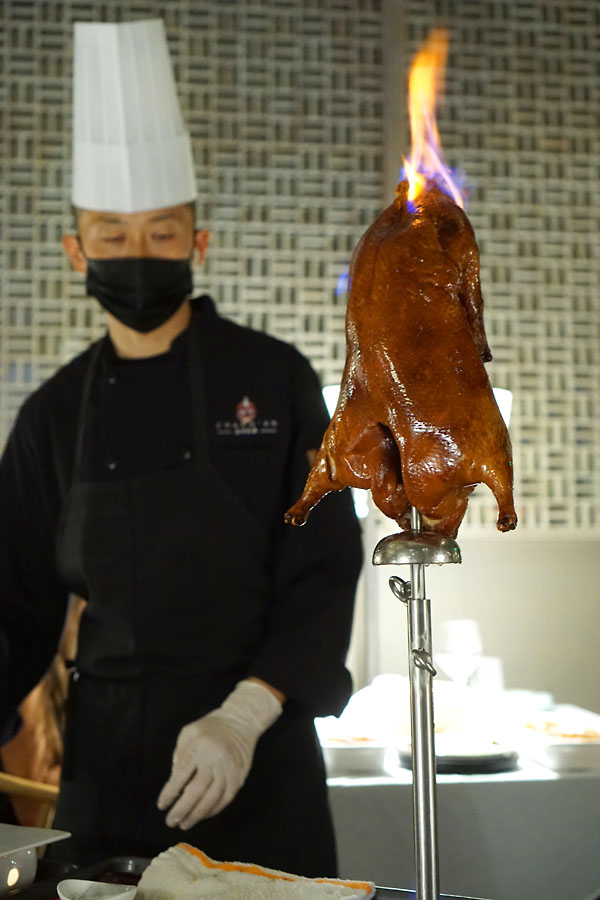 Chang'an Roasted Duck: Flambé