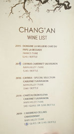 Chang'an Wine List