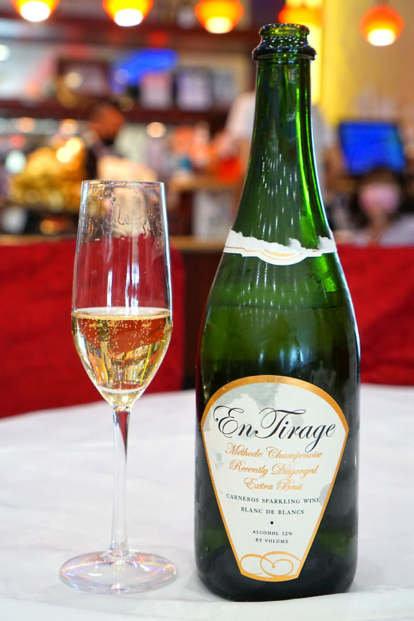 2010 En Tirage Recently Disgorged Extra Brut Blanc de Blancs