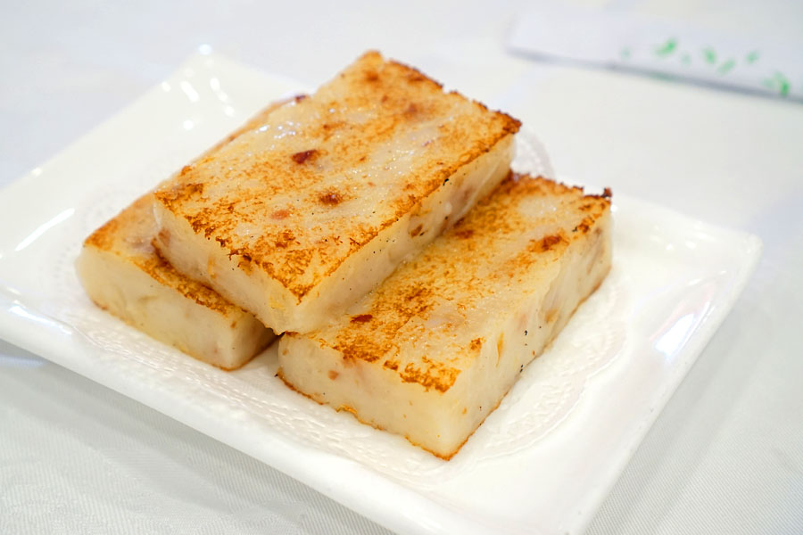 臘味蘿白糕 / Pan-Fried Daikon Cake