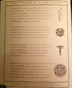 The Guild Club Menu: Appetizers