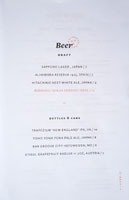 Cranes Beer List