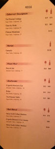 Gozen Wine List: Reds