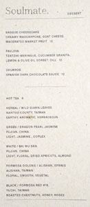 Soulmate Dessert Menu