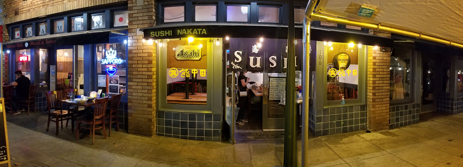 Sushi Nakata Exterior