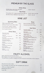 Hasu Wine/Soft Drink List