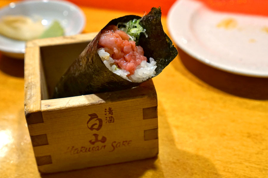 Negi Toro Hand Roll