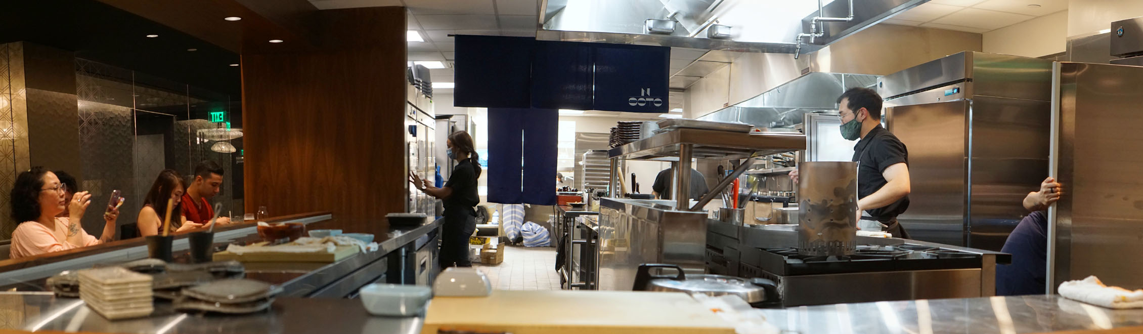 Toshizo Watanabe Culinary Cultural Center Kitchen View